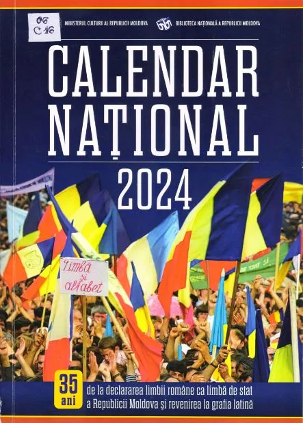 Calendar National, 2024.