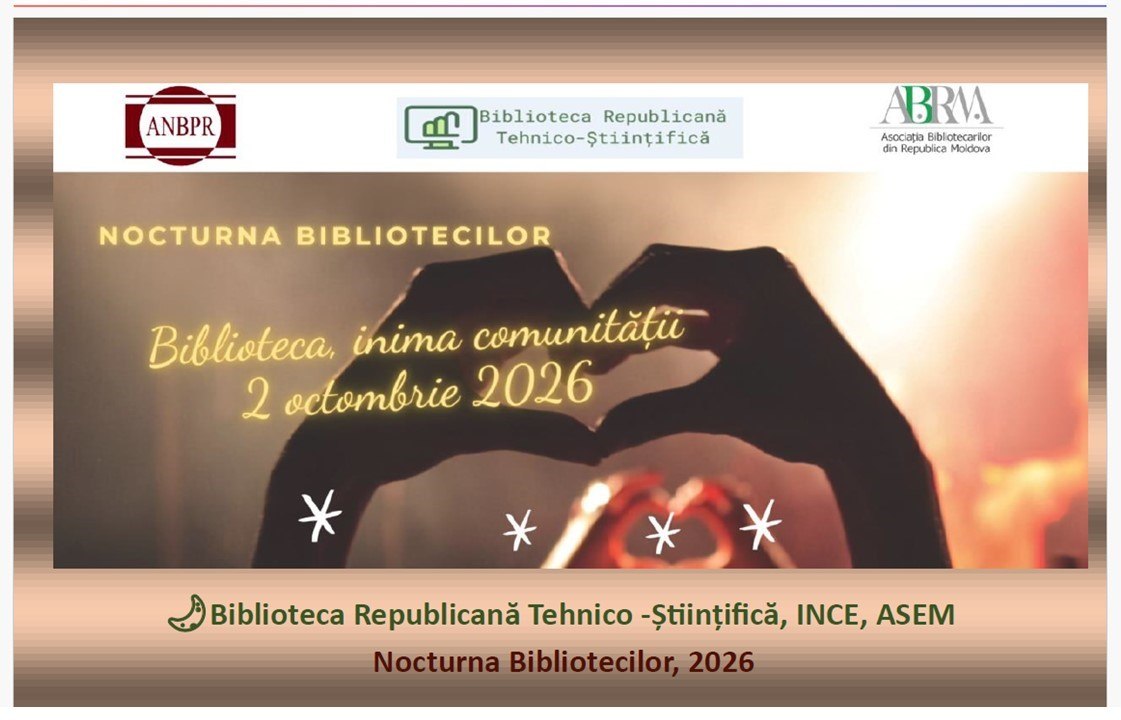 NOCTURNA BIBLIOTECILOR 2026